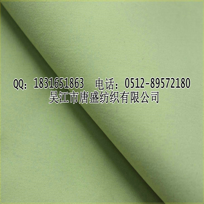 桃皮绒是什么面料,桃皮绒是什么面料优缺点